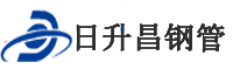 那曲泄水管,那曲铸铁泄水管,那曲桥梁泄水管,那曲泄水管厂家